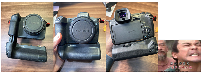 Canon EOS R 電池握把 BG-E22 開箱