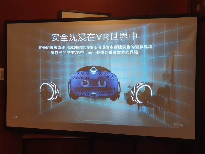 最栩栩如真的PC-VR體驗,HTC Vive Cosmos X Mobile01秘境旅行團出發囉
