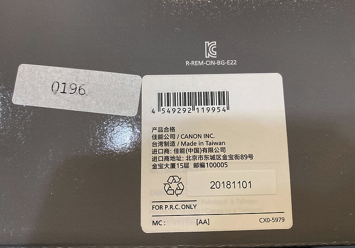Canon EOS R 電池握把 BG-E22 開箱