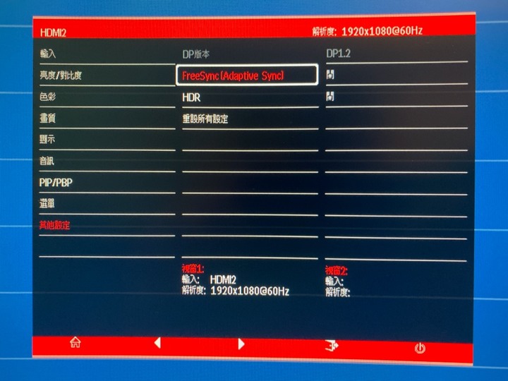 爽感激增!ML34C30Q開箱實測
