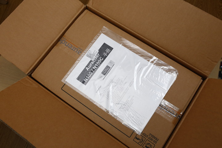 AURENDER N100c 網路音樂伺服器兼數位流音樂播放器