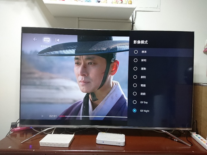 汰舊換新BENQ S65-710開箱紀錄