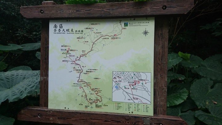 [樂山童盟] [台北大安] 富陽生態公園(福州山)之貓形路線大亂走(富陽生態公園-福州山-中埔山-中埔山東峰)