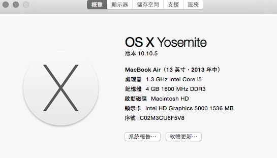 Mac 您的啟動磁碟已滿 Mobile01 Mac 您的啟動磁碟已滿 Mobile01