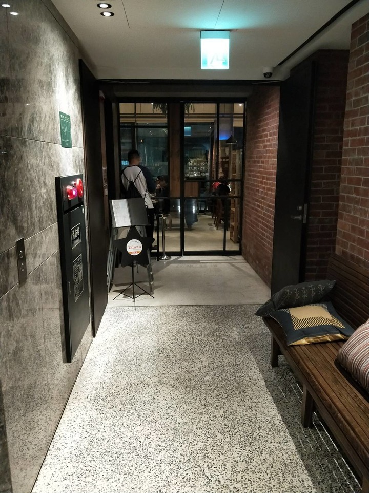 一個瘋子的環島DAY1