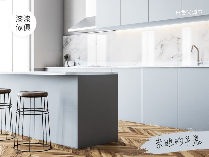 家具改造！用油漆來DIY家具