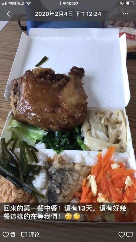 痛苦不堪回來幹嘛~