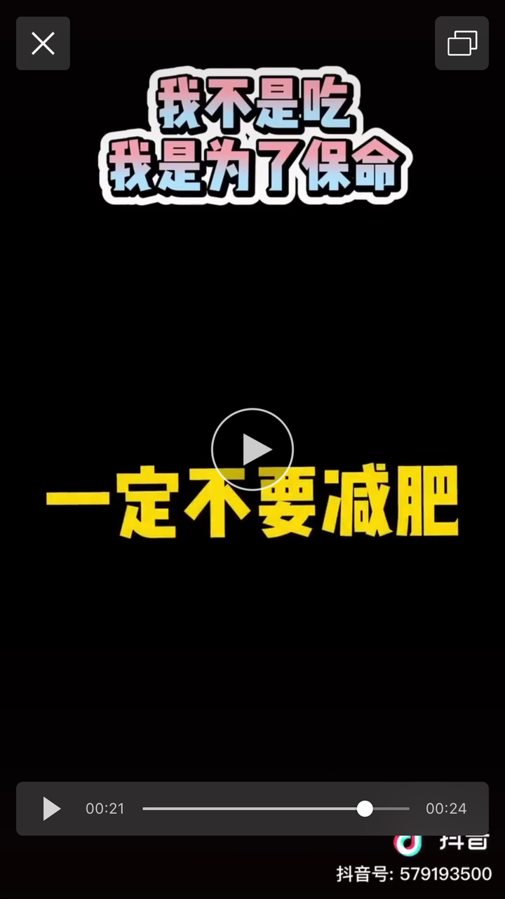 心忐忑 防疫疑心生暗鬼 【口罩心事之6】