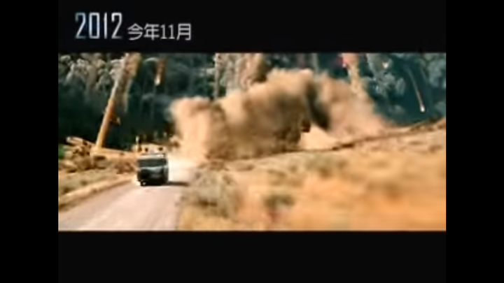 雙北若是封城,推薦末日車
