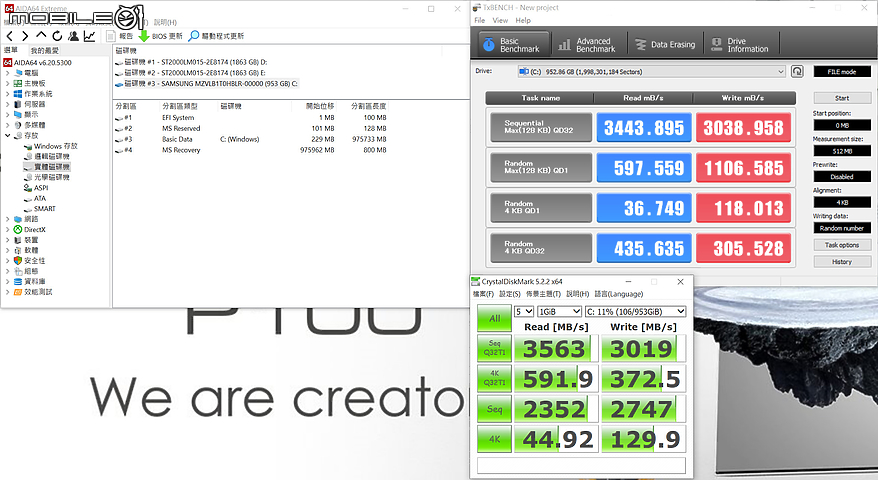 MSI Prestige P100 主機、PS341WU 顯示器 龍魂下的創作者美學！