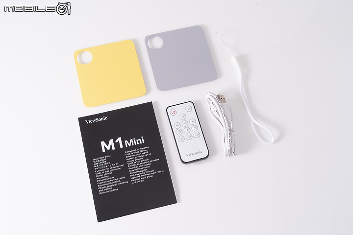 ViewSonic M1 mini 投影機試用 口袋中的大視界！