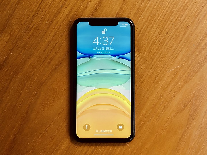 【小宅開箱】iPhone 11開箱不嫌晚，隱藏秘技告訴你。