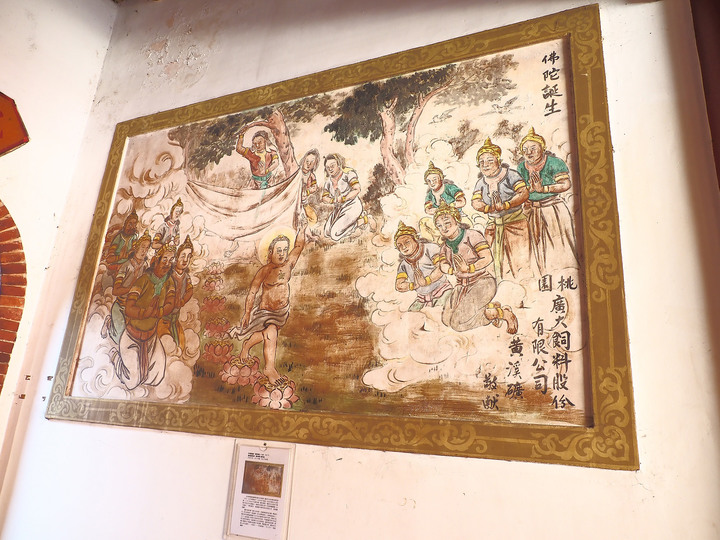 臺南市 中西區 全臺祀典大天后宮 — 明末王府,最早由官方興建且列入祀典的媽祖廟
