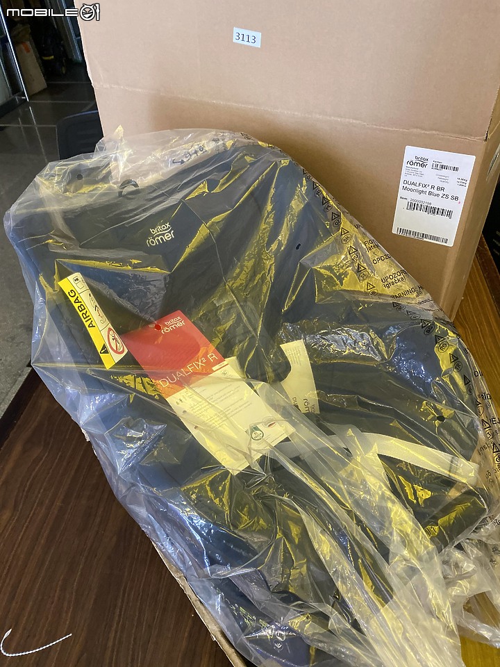 [開箱分享] 2020年 Britax Romer Dualfix 2 R 360 度旋轉 0~4 安全汽座