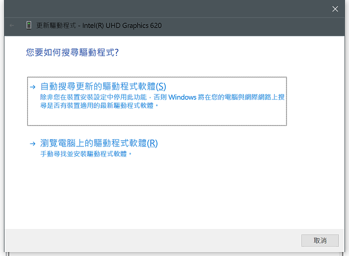 點我看大圖