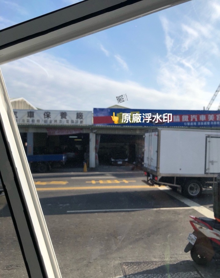 店面貼隔熱紙T1-40 防曬 隔熱 省電 隱私 一次搞定