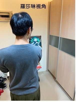 家庭主婦的午間劇場 - 那個羅莎琳本命的男人竟然有小三(_)