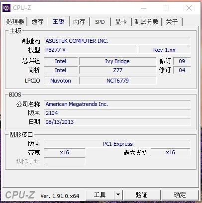 顯卡升級請益該選N卡還A卡? 字多還請見諒