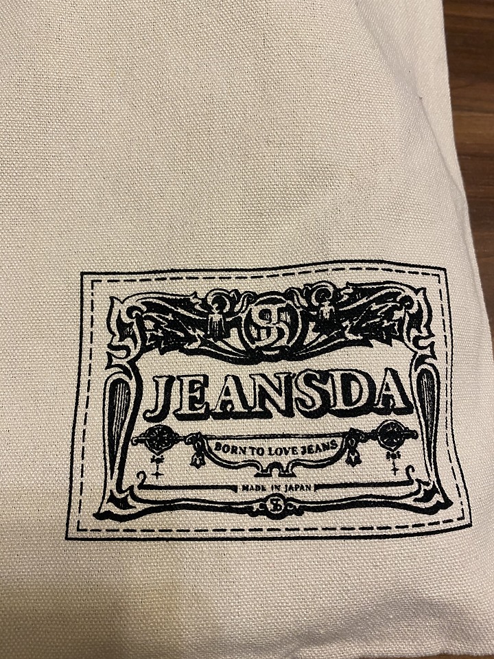金斯大 JEANSDA - Fenrir - Deep Indigo Rigid (Zimbabwe)