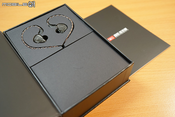 平價與圈鐵的最佳平衡 - FiiO FH1S 雙單體耳機 開箱&音質評測