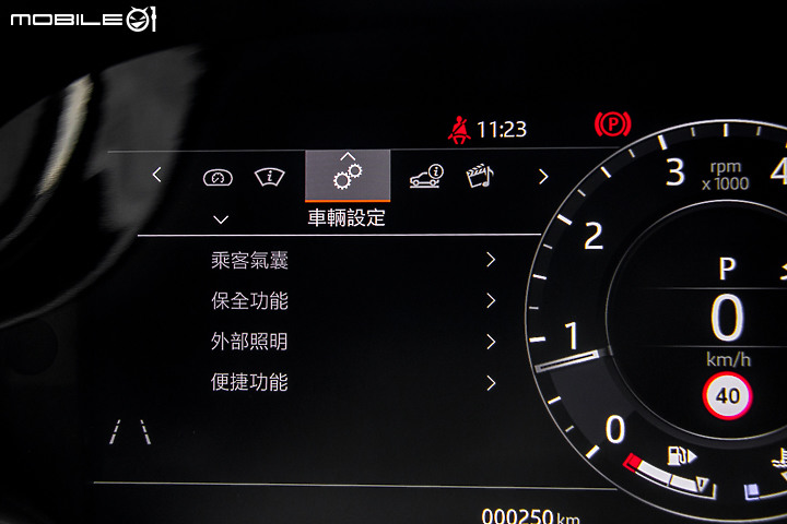 Land Rover Evoque P250 First Edition 試駕 更優雅成熟的豪華休旅