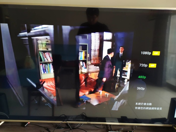 【開箱文】Haier LE65B9680U 海爾65吋大型液晶顯示器