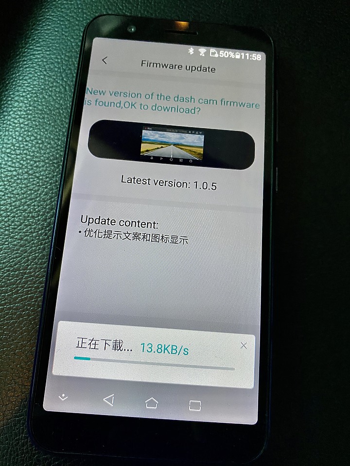 [小米MIUI] 後照鏡行車紀錄器+後鏡頭開箱安裝實錄