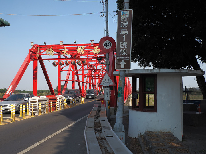 雲林 西螺 西螺大橋 — 曾經的遠東第一公路長橋，縱貫南北一氣通