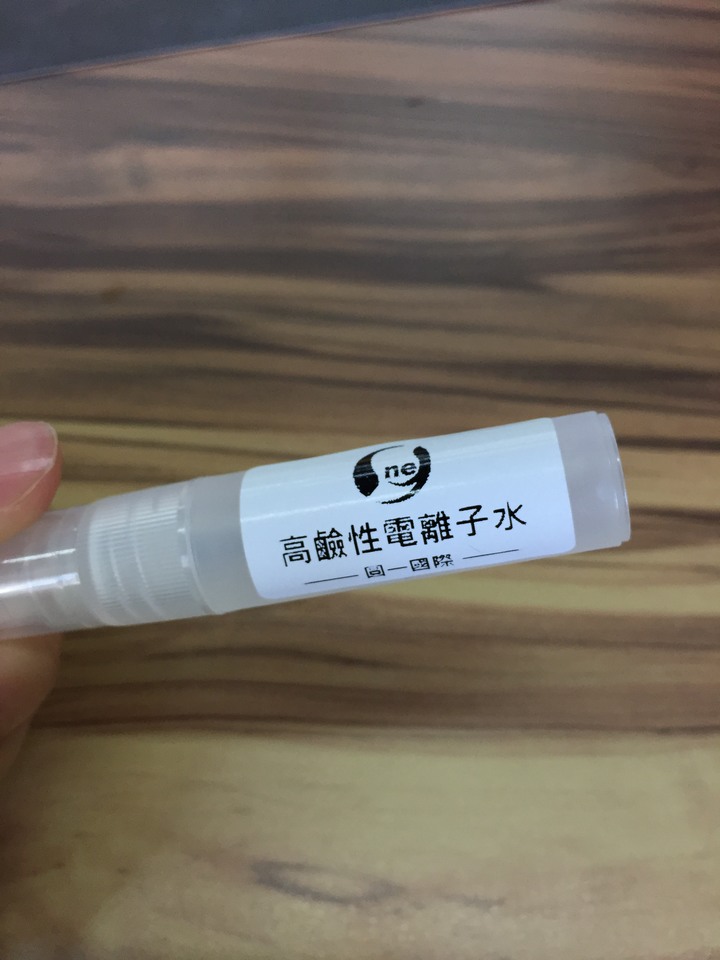 iPhone 11 貼上犀牛皮鏡頭貼後的照片