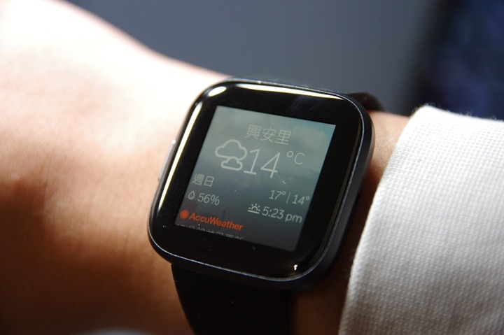 (不專業的開箱)FITBIT VERSA 2 智能運動手錶-行動支付與健康管理一錶到位!