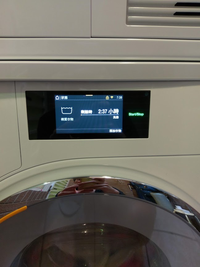 [關箱] Panasonic NA-V158MD