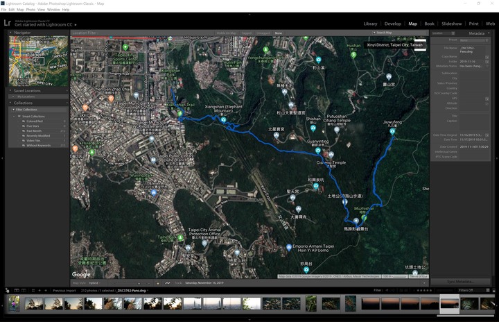 【教學】替你的相片加上GPS tag吧