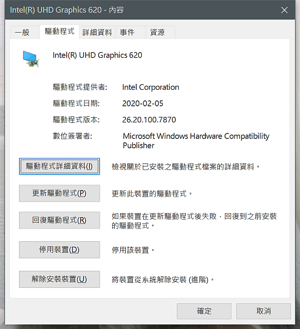 點我看大圖