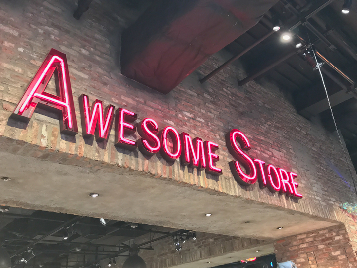 【日本全國】來給家裡添點美式風格吧～平價美式雜貨小店「AWESOME STORE」必買好物報你知！