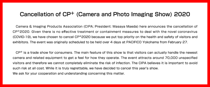 【快訊】日本相機展CP+因肺炎疫情正式取消