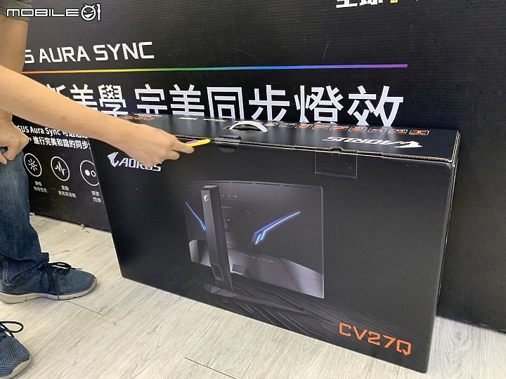 GIGABYTE技嘉 AORUS CV27Q 2K RGB曲面電競顯示器!不專業開箱圖多!