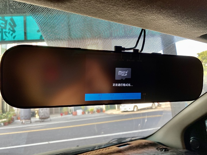 [小米MIUI] 後照鏡行車紀錄器+後鏡頭開箱安裝實錄