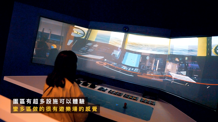 點我看大圖 春の戀遊!北部新景點開箱!S hotel 深澳鐵道自行車 國立海洋科技博物館 松菸展覽