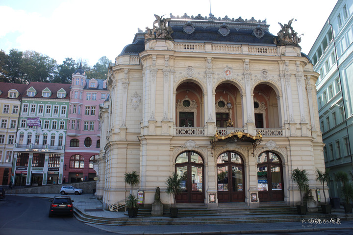 [大頭貓的海島] 美得像首詩的溫泉鄉 卡羅維瓦利 (Karlovy Vary)