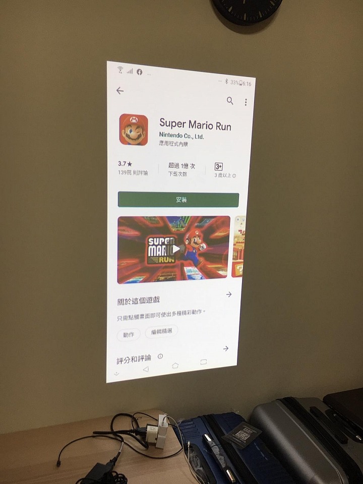 [BenQ TK810 開箱]🔥租套房也能享受大畫面Netflix投影追劇