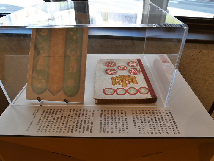臺中市 中區 中央書局 — 穿越21年時光，再度重新的日治時期老書局
