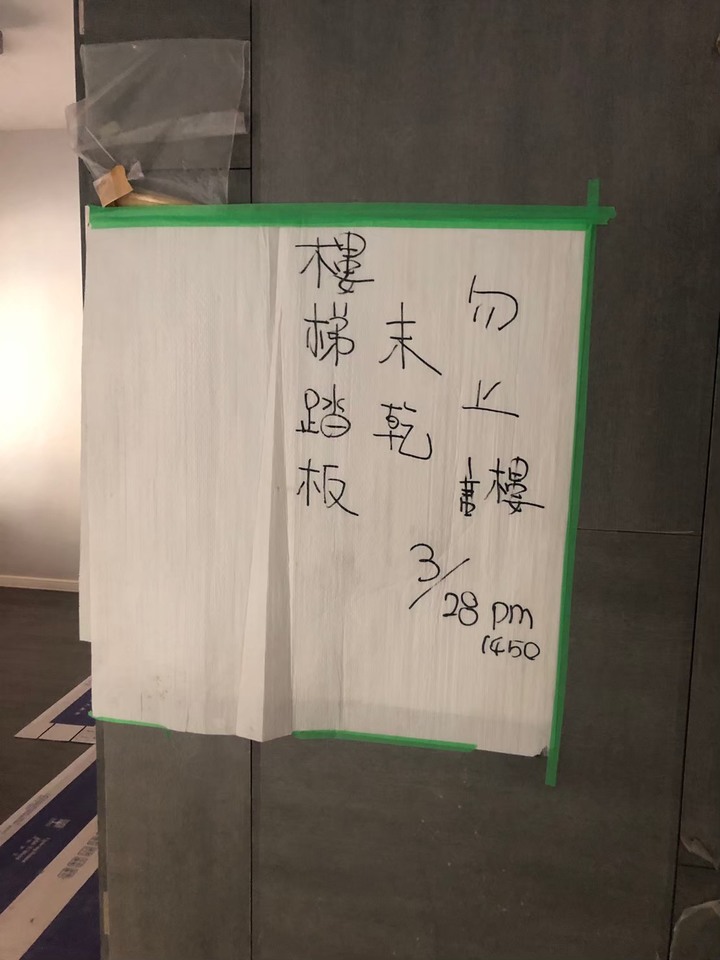 【★開箱★】租屋30年,如今買了舊屋透天!並且裝修!兩層透天&現代簡&舒服明亮(未來將持續更新)