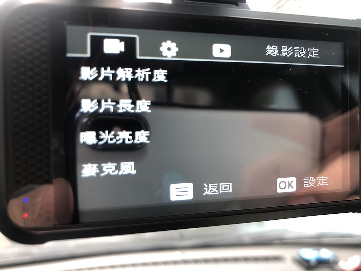 MASI S525D 開箱文