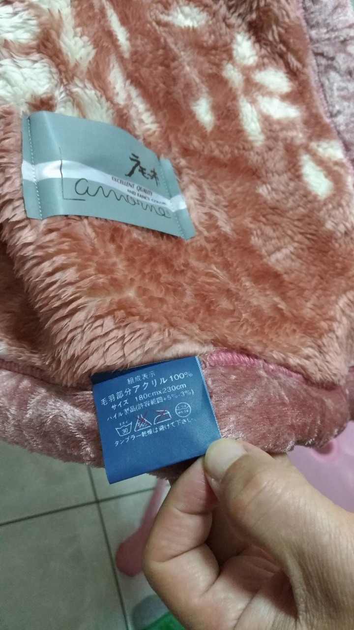 毛毯太重 , 洗衣機洗的哇哇叫 , 到底是什麼質料啊