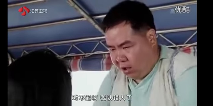 肥貓流浪記觀後心得