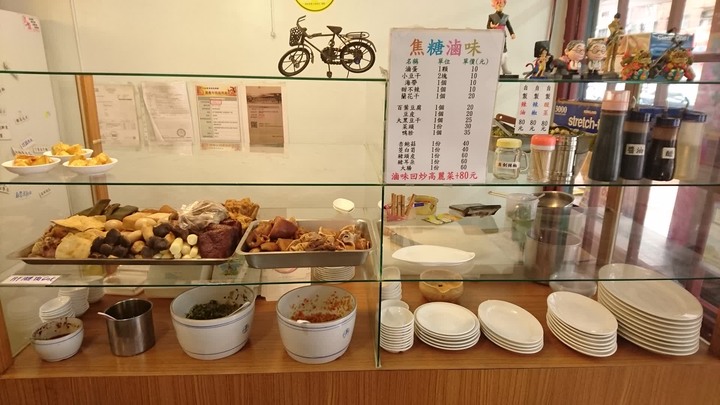 [樂山童盟] [台北文山] 好棒棒食堂