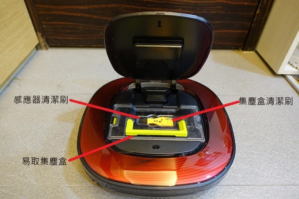 [大叔愛掃地] 各司其職X相輔相成-----LG 打掃雙神器體驗分享
