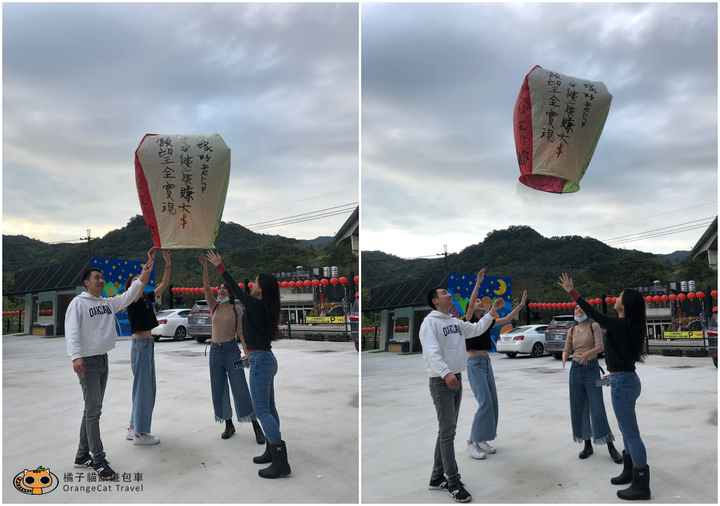 平溪一日遊行程規劃|十分瀑布、五分山登山步道、放天燈