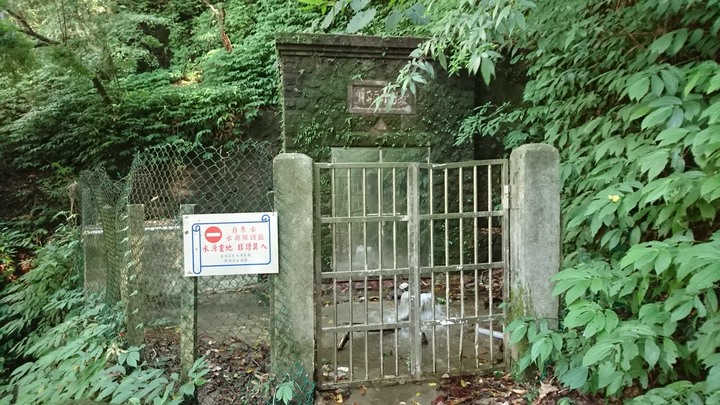 [樂山童盟] [台北北投] 悠遊"竹子湖"[猴崁湖田國小步道-百年楓香巨木-草山水道滾水頭-猴崁水圳古道-青楓步道-竹子湖黑森林-水車寮步道]