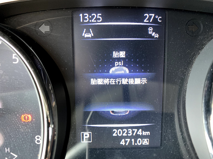 點我看大圖 5年走跳20萬公里,我敢保證X-TRAIL絕對是台好車